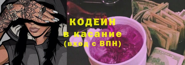 кокаин VHQ Краснотурьинск