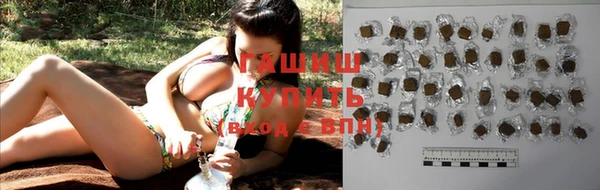 кокаин VHQ Краснотурьинск