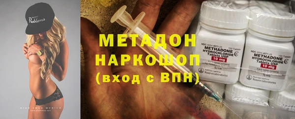 гидропоника Краснослободск