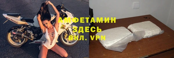 гидропоника Краснослободск