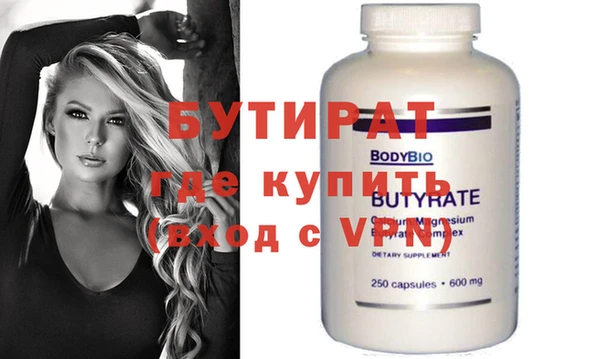 кокаин VHQ Краснотурьинск