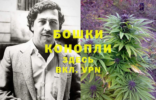 кокаин VHQ Краснотурьинск