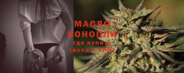 кокаин VHQ Краснотурьинск