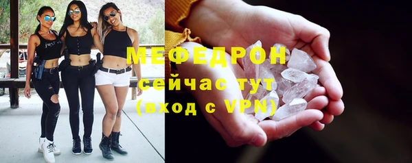 кокаин VHQ Краснотурьинск