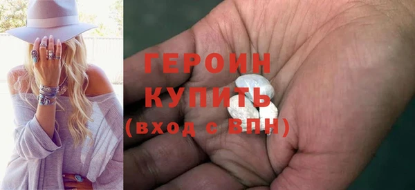 гидропоника Краснослободск