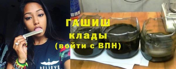 кокс Красноперекопск