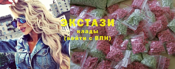кокс Красноперекопск