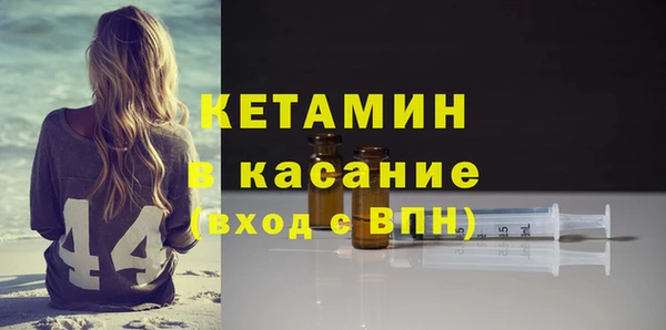 гидропоника Краснослободск