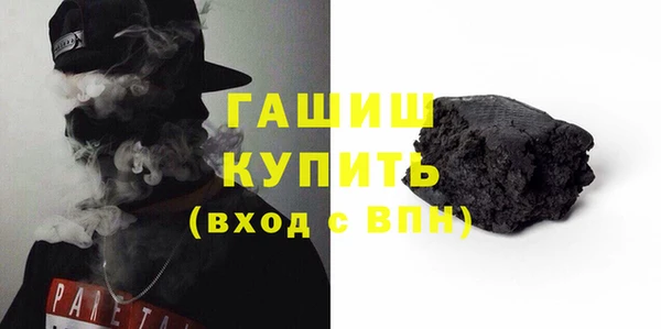 кокс Красноперекопск