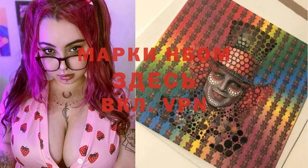 кокаин VHQ Краснотурьинск