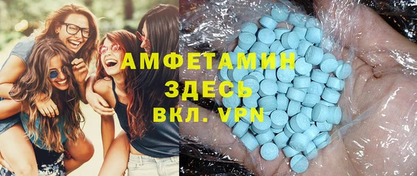 кокаин VHQ Краснотурьинск