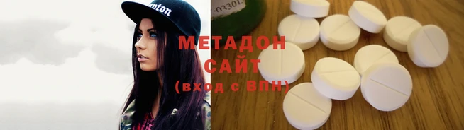 кокаин VHQ Краснотурьинск