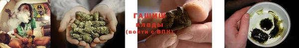 кокс Красноперекопск