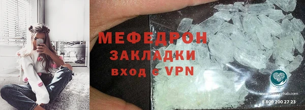 кокаин VHQ Краснотурьинск
