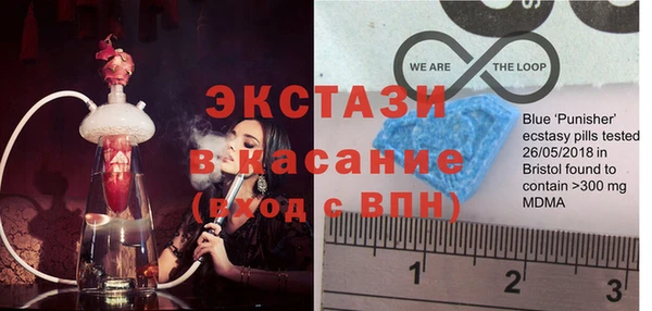 гидропоника Краснослободск