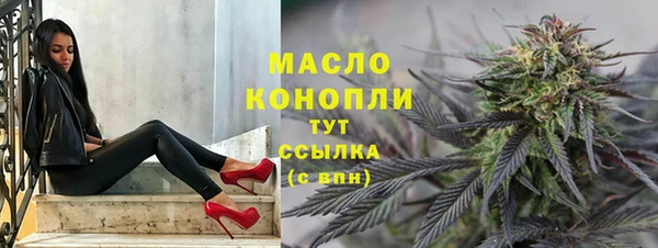 кокс Красноперекопск