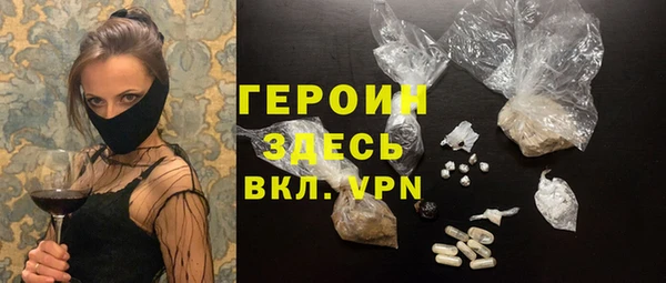 гидропоника Краснослободск