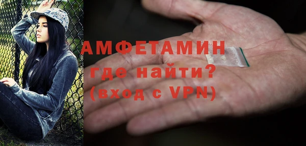 гидропоника Краснослободск